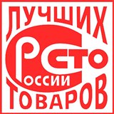 ДЭНАС-Кардио 2 программы купить в Тольятти Медицинская техника - denasosteo.ru 